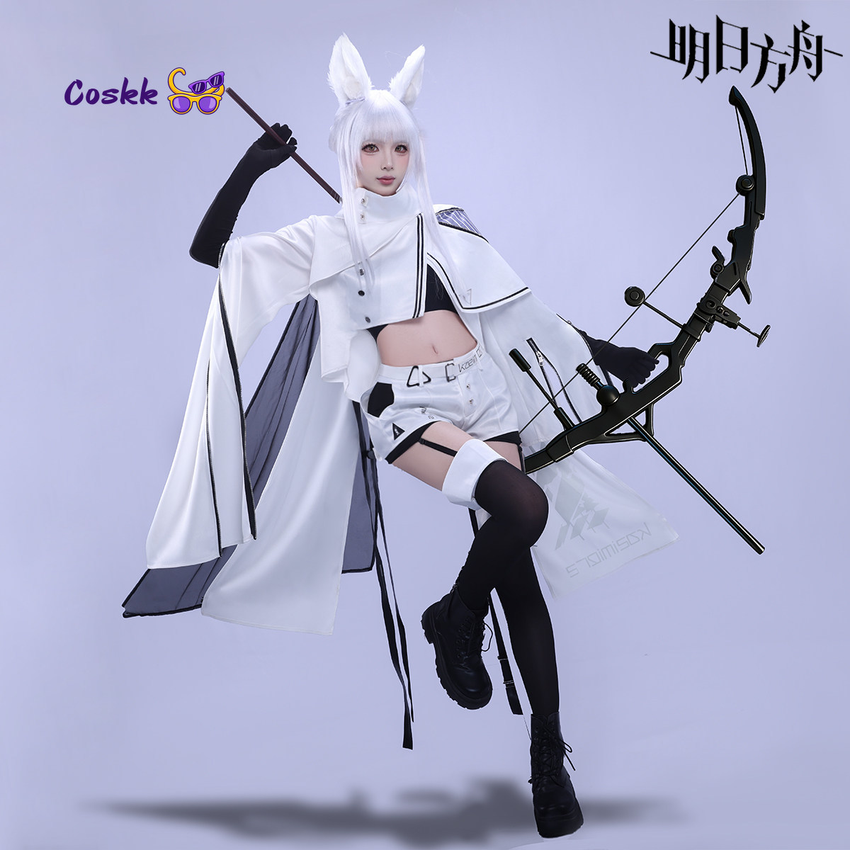Men'S Fashion Videos - Fantasia de Cosplay Platinum Game Arknights,