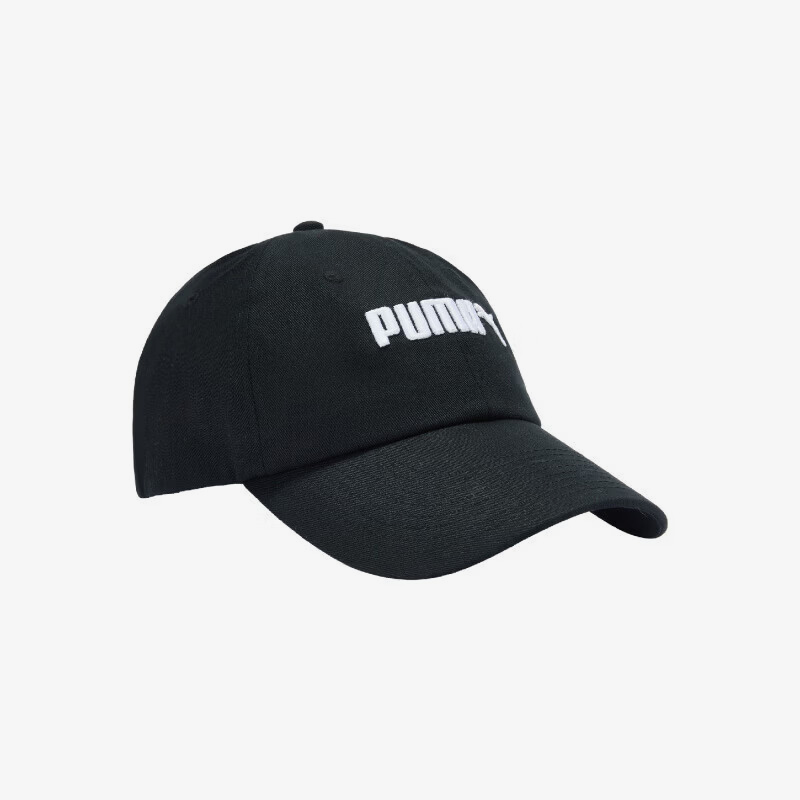 Puma Authentic New Boné de bei - Men'S Fashion With Hat avaliação e preço